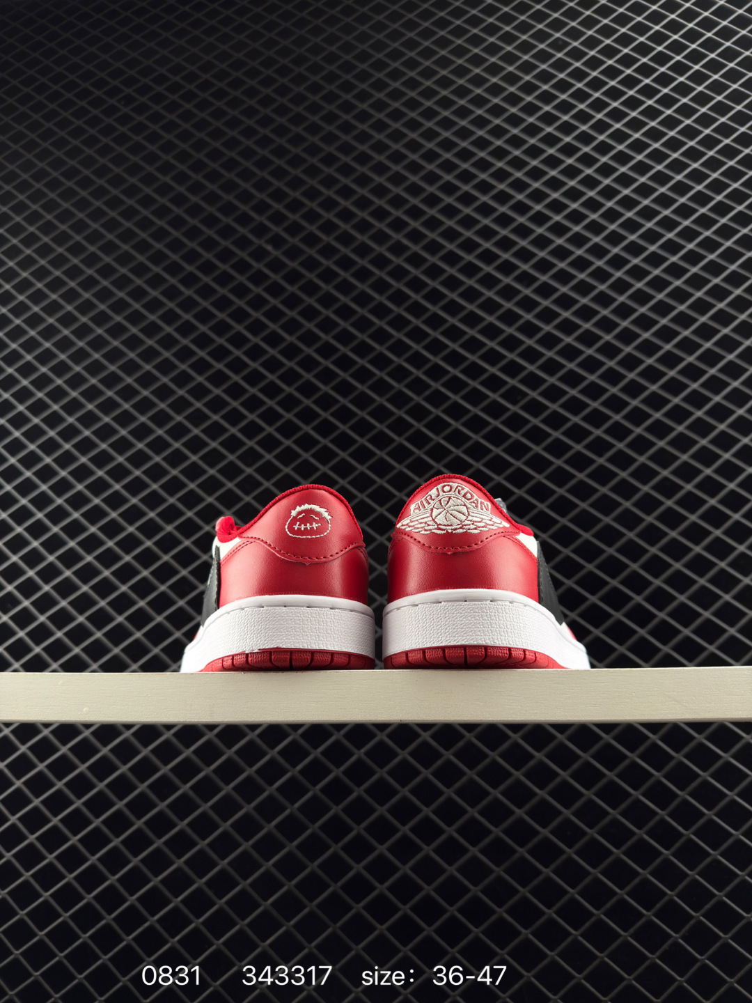 Nike Air Jordan 1 x Travis Scott